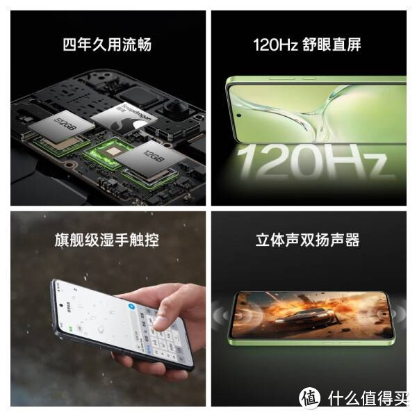 OPPO K12x：学生党必备神器，80W闪充+5500mAh大电池！