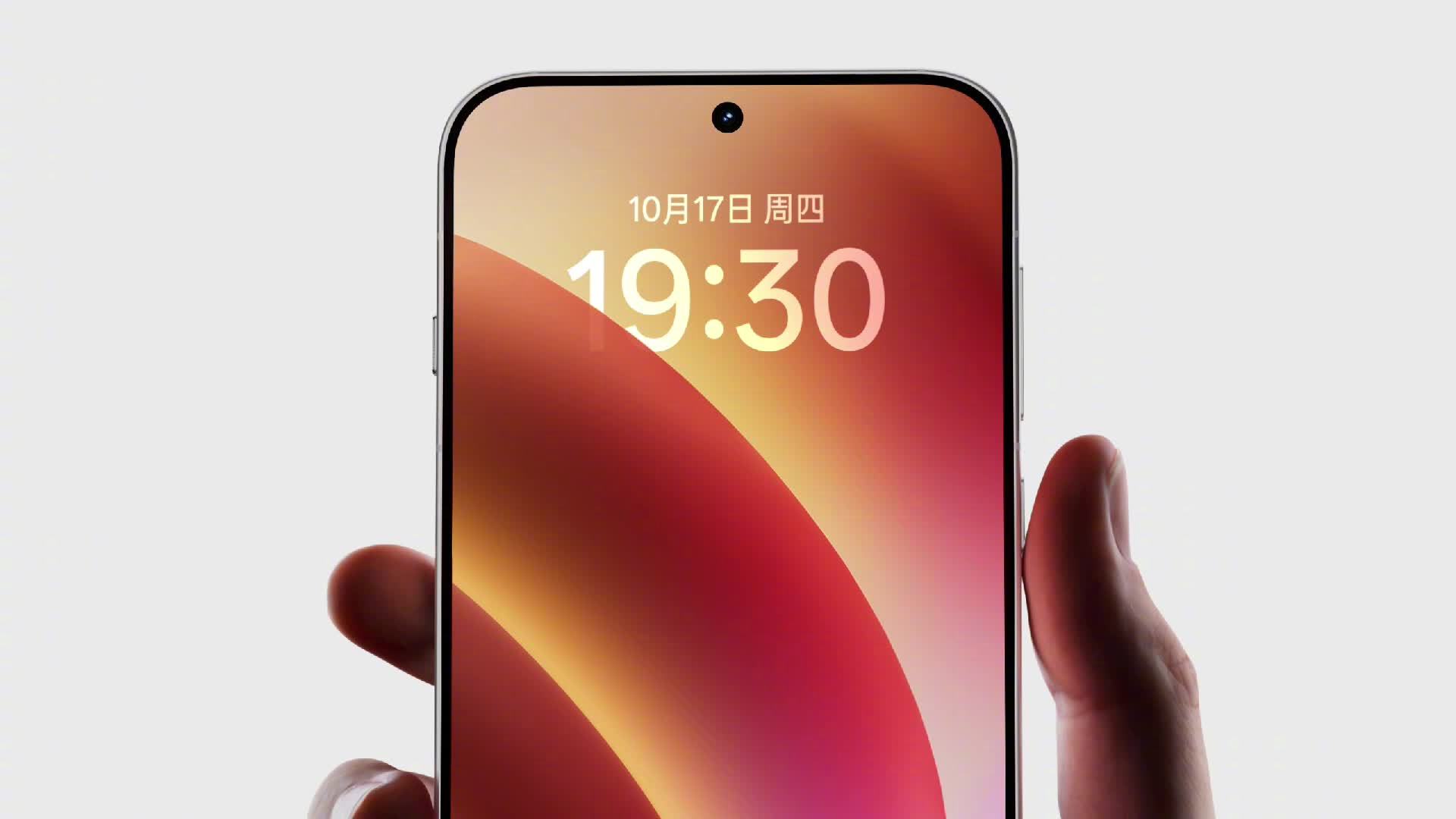 OPPO发布ColorOS 15系统降级工具使用教程：适用于Beta/内测活动版本