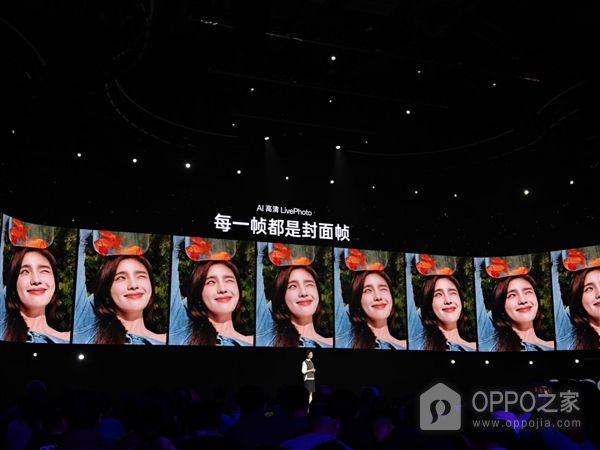 OPPO Reno13 Pro实况照片LivePhoto功能极为强大，每一帧都是封面