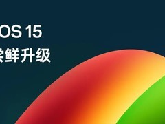 OPPO Reno11系列ColorOS 15.0正式版升级体验分享